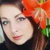 Отзыв от Екатерина Дмитриева