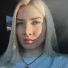 Отзыв от Эльмира Шмелева