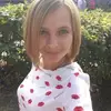 Отзыв от Маргарита Булгакова